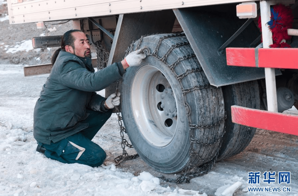 qq截图20191225082243.png